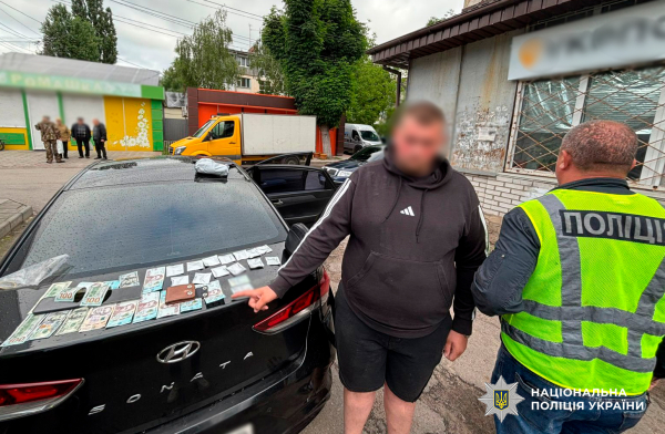 13 осіб затримано, 600 доз кокаїну вилучено: у Києві розкрито велику мережу з поширення наркотиків 15 13 осіб затримано, 600 доз кокаїну вилучено: у Києві розкрито велику мережу з поширення наркотиків 15
