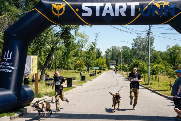 Перший військовий забіг собак K9 DRYLAND CANICROSS пройшов у Києві – фоторепортаж 23