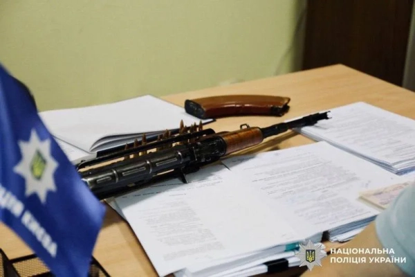 У столиці заявлено про наявність понад 2,2 тисяч одиниць вогнепальної зброї та понад мільйона боєприпасів. 2