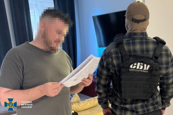 Вимагали оплату за передплату: зловмисники розробили підроблену програму "Резерв+" для тих, хто ухиляється від мобілізації 5