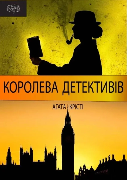 Де відпочити у Києві 6-7 червня 15 Де відпочити у Києві 6-7 червня 13