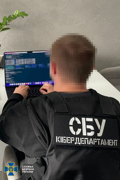 Вимагали оплату за передплату: зловмисники розробили підроблену програму "Резерв+" для тих, хто ухиляється від мобілізації 6