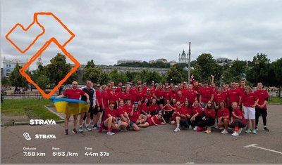На Подолі провели символічний забіг у формі серця та гемакона до Дня донора