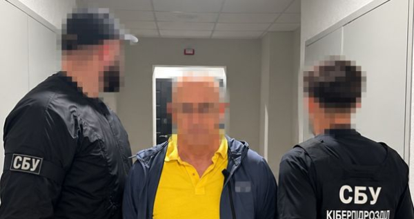 Служба безпеки України затримала в Києві колишнього "міністра" кримської окупаційної влади. 3
