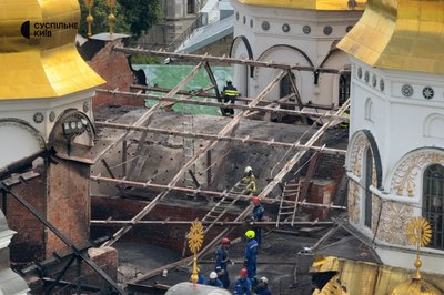 У Києві