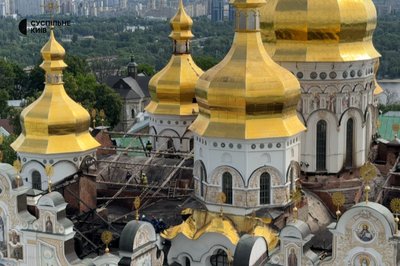 У Києві