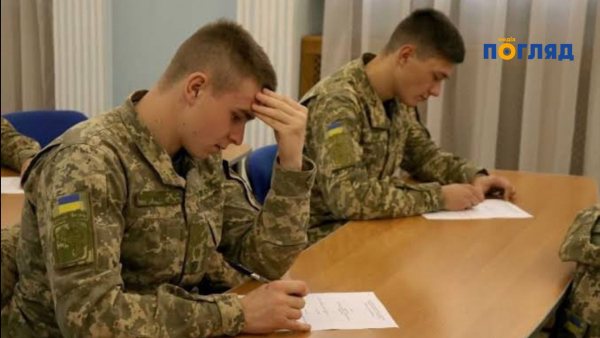 Абітурієнтам військових коледжів та ВВНЗ надали додатковий місяць для вступу (ВІДЕО) Абітурієнтам військових коледжів та ВВНЗ надали додатковий місяць для вступу (ВІДЕО) - зображення