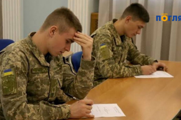 Вступ до військових вишів: абітурієнтам продовжили терміни подачі документів
