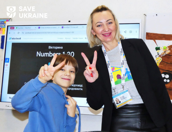 Центр Save Ukraine в Ірпені оголошує літній набір на безкоштовні курси для школярів Центр Save Ukraine в Ірпені оголошує літній набір на безкоштовні курси для школярів - зображення
