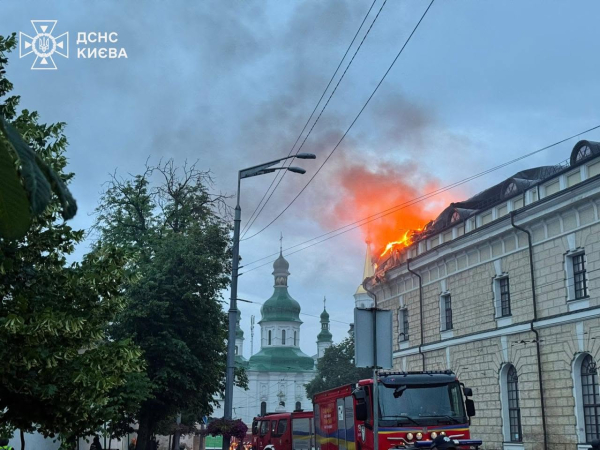 Українська столиця зазнала потужного нападу з боку Росії: четверо загиблих, 25 поранених, включно з дітьми. 10 Українська столиця зазнала потужного нападу з боку Росії: четверо загиблих, 25 поранених, включно з дітьми. 10