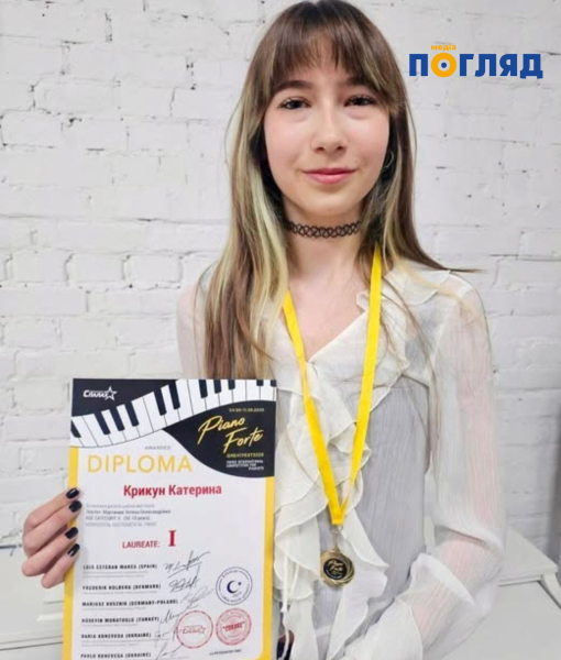 Юна піаністка з Бучі здобула перемогу на Міжнародному конкурсі Юна піаністка з Бучі здобула перемогу на Міжнародному конкурсі