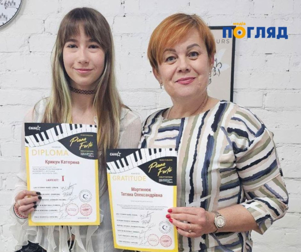 Юна піаністка з Бучі здобула перемогу на Міжнародному конкурсі Юна піаністка з Бучі здобула перемогу на Міжнародному конкурсі