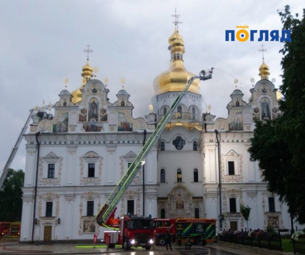 Києво-Печерська лавра частково відкрилася для відвідувачів (ФОТО) Києво-Печерська лавра частково відкрилася для відвідувачів (ФОТО) - зображення