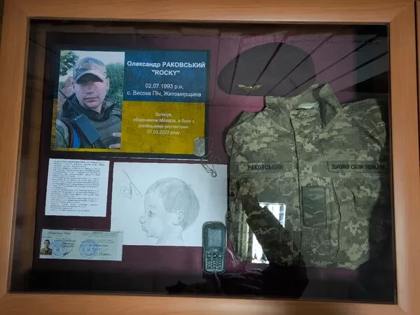 «Люди не готові сприймати інформацію про війну, або ж ставляться до неї з великою критикою». Інтерв’ю з істориком, краєзнавцем, директором Макарівського історико-краєзнавчого музею Віталієм Гедзем «Люди не готові сприймати інформацію про війну, або ж ставляться до неї з великою критикою». Інтерв’ю з істориком, краєзнавцем, директором Макарівського історико-краєзнавчого музею Віталієм Гедзем