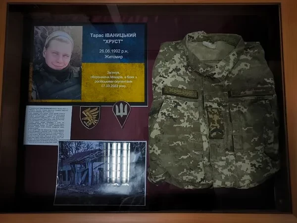 «Люди не готові сприймати інформацію про війну, або ж ставляться до неї з великою критикою». Інтерв’ю з істориком, краєзнавцем, директором Макарівського історико-краєзнавчого музею Віталієм Гедзем «Люди не готові сприймати інформацію про війну, або ж ставляться до неї з великою критикою». Інтерв’ю з істориком, краєзнавцем, директором Макарівського історико-краєзнавчого музею Віталієм Гедзем