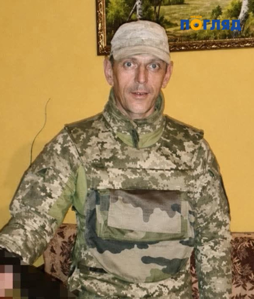 Понад два роки невідомості: боєць з Ірпеня Віктор Лавренчук повернувся з полону до родини (ФОТО) - зображення