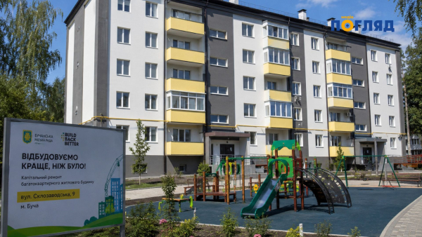 Завершення відновлювальних робіт житлового будинку на вул. Склозаводській у Бучі Завершення відновлювальних робіт житлового будинку на вул. Склозаводській у Бучі