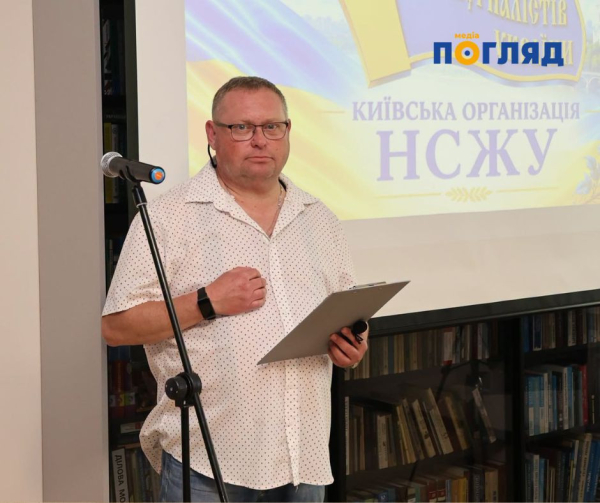 У Василькові створено осередок Національної спілки журналістів України (ФОТО) У Василькові створено осередок Національної спілки журналістів України (ФОТО)