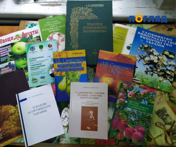 Видатний український науковець-аграрій, письменник і громадський діяч Петро Вольвач, який тривалий час мешкав та працював в Ірпені, пішов з життя у віці 87 років. Видатний український науковець-аграрій, письменник і громадський діяч Петро Вольвач, який тривалий час мешкав та працював в Ірпені, пішов з життя у віці 87 років.