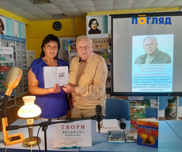 Видатний український науковець-аграрій, письменник і громадський діяч Петро Вольвач, який тривалий час мешкав та працював в Ірпені, пішов з життя у віці 87 років. Видатний український науковець-аграрій, письменник і громадський діяч Петро Вольвач, який тривалий час мешкав та працював в Ірпені, пішов з життя у віці 87 років.