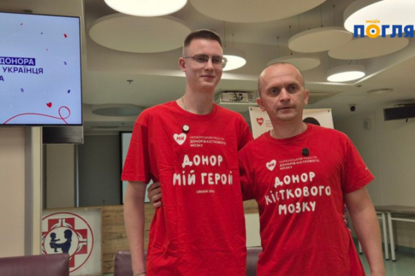 Київ: В Охматдиті об'єдналися донор і реципієнт кісткового мозку 2