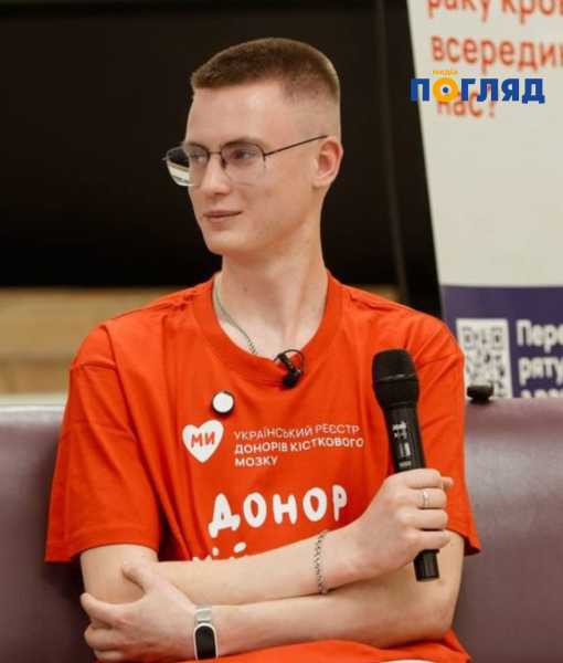 В Охматдиті відбулася зустріч першого українського неродинного донора кісткового мозку зі своїм реципієнтом (ФОТО) - зображення