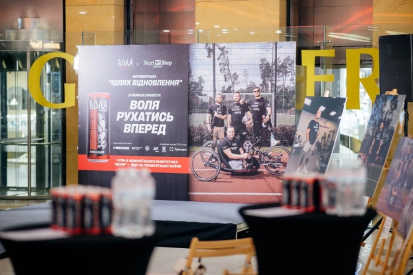 «Війна постійно змінюється, і разом з нею змінюється характер поранень». Інтерв’ю з PR-менеджеркою благодійного фонду Revived Soldiers Ukraine та реабілітаційних центрів NextStep Ukraine Нітою Колесник - зображення