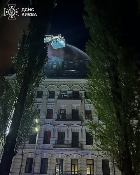 Масштабна атака на столицю: жертв вже 9, більше 30 травмованих 14 Масштабна атака на столицю: жертв вже 9, більше 30 травмованих 14