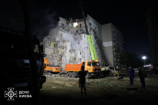 Число жертв у Києві досягло 30 осіб. 16 Число жертв у Києві досягло 30 осіб. 16