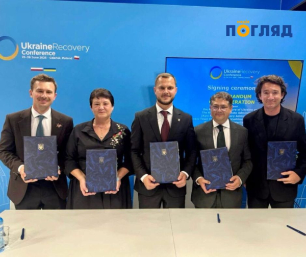 Український фонд культурної спадщини відновить Іванківський музей, де зберігалися роботи Марії Примаченко (ФОТО) Український фонд культурної спадщини відновить Іванківський музей, де зберігалися роботи Марії Примаченко (ФОТО) - зображення